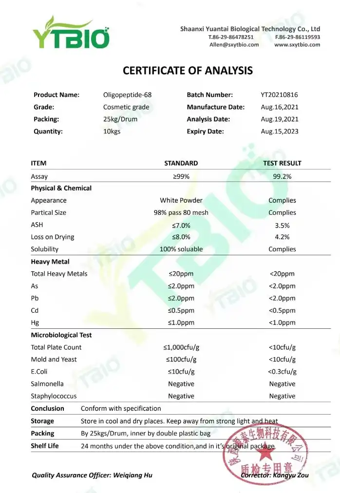 Oligopeptide-68 Powder.png Oligopeptide-68 Powder.png