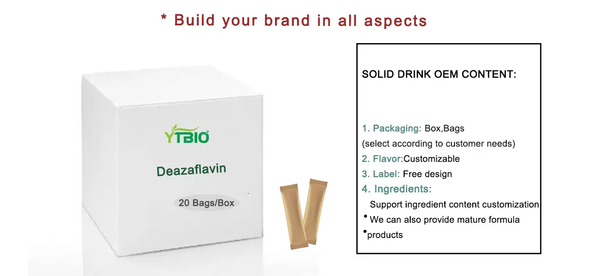 Deazaflavin Powder Deazaflavin Powder