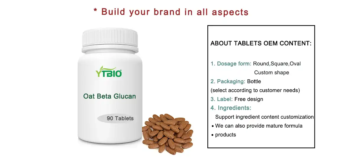 Oat beta glucan 90% for cosmetics