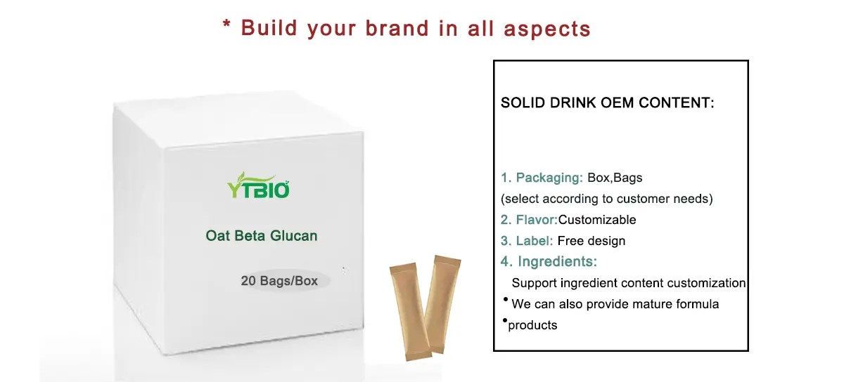 Oat beta glucan 90% for cosmetics