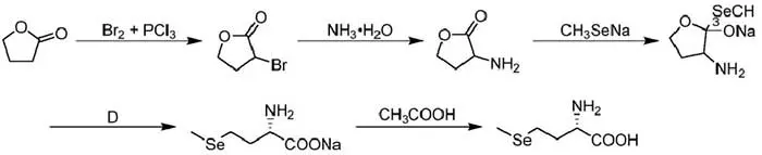 L-selenomethionine powder L-selenomethionine powder