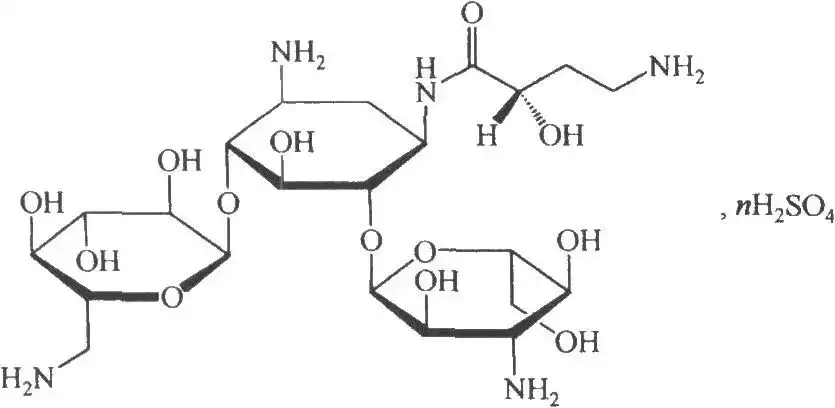 Amikacin sulfate powder