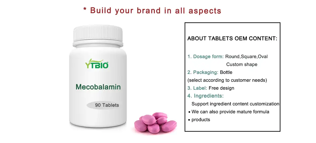 Mecobalamin Powder