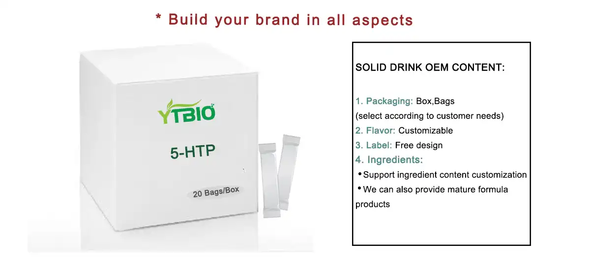 5-HTP Powder