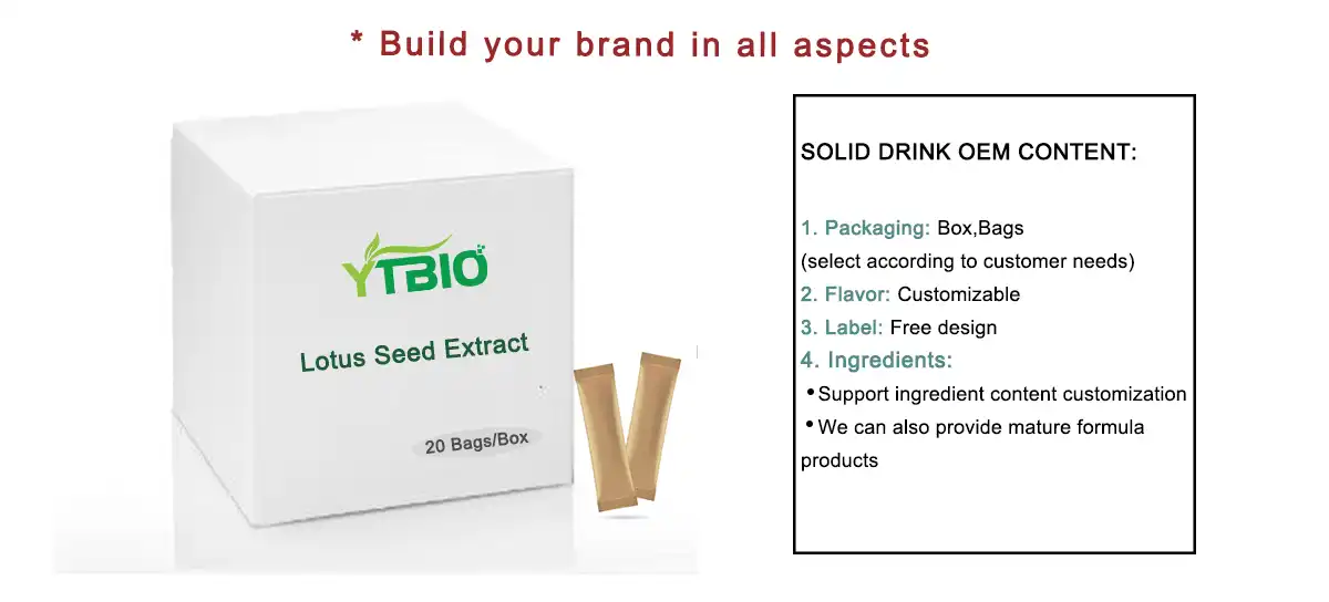 Lotus Seed Extract Lotus Seed Extract